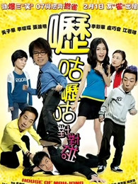 ߿��߿���Զ���