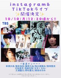 �����ˡ���˭��