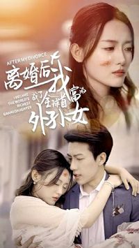 �����ҳ���ȫ���׸�������Ů