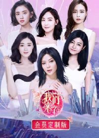 �������˻�Ա���ư�