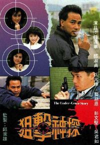 �ѻ���̽����