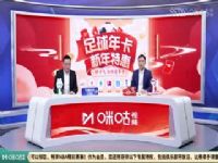 ������� ����VS�������� 20250127