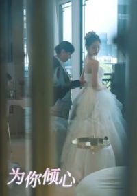 Ϊ������