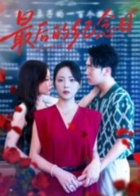 ���ļ�����