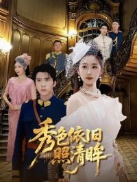 ��ɫ����������