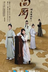 �ʳ�����������2024