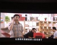 ˥����ǰ��