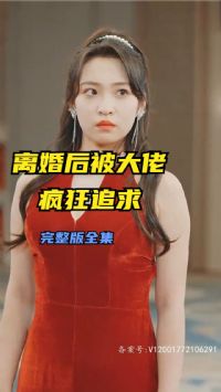 ���󱻴��з��׷��