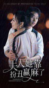 �����������Ӯ����