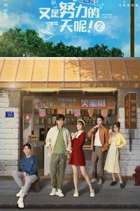 ����Ŭ����һ���صڶ���