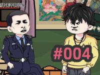 ���ι�����