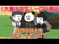 ����С����