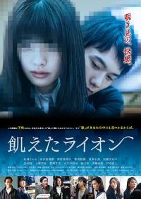 ������ʨ��