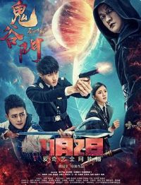 �����š������ƽ�