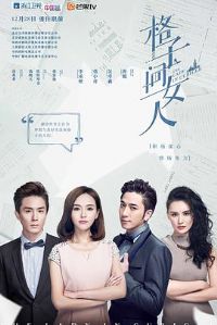 ���Ӽ�Ů��