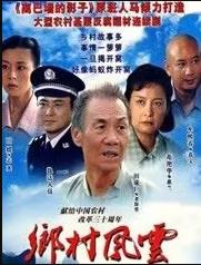 ׯ��������