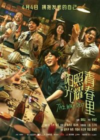 ������ҫ�ഺ��