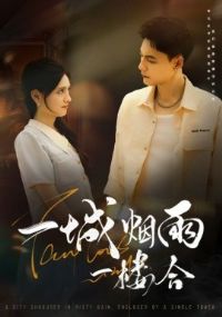 һ������һ¥��