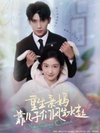 �������迿�����Ƿ���ˮ��