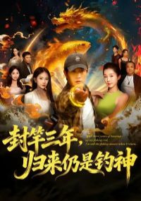 ������꣬�������ǵ���