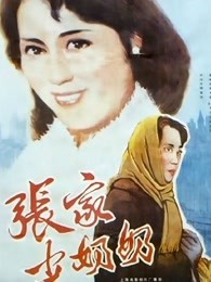 �ż�������