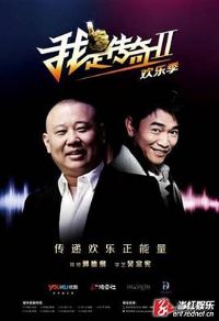 ���Ǵ���ڶ���