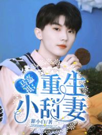 ����С���� ��ƪ��