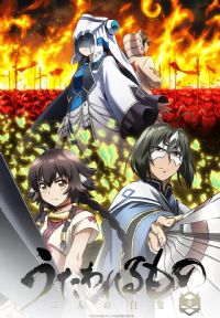 ����֮�� ���˵İ׻�