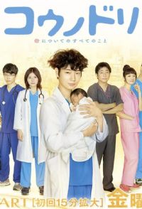 ����ҽ����