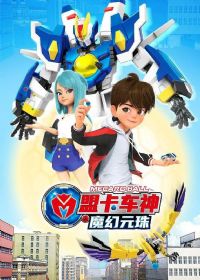 �˿�����֮ħ��Ԫ��