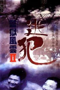 ��������2���ӷ�