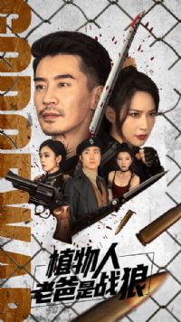 ֲ�����ϰ���ս��